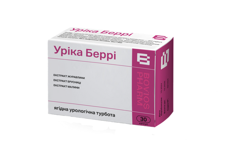 Уріка Беррі 1049 фото