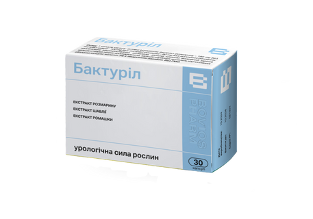 Бактуріл 1014 фото