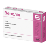Венолия 1053 фото